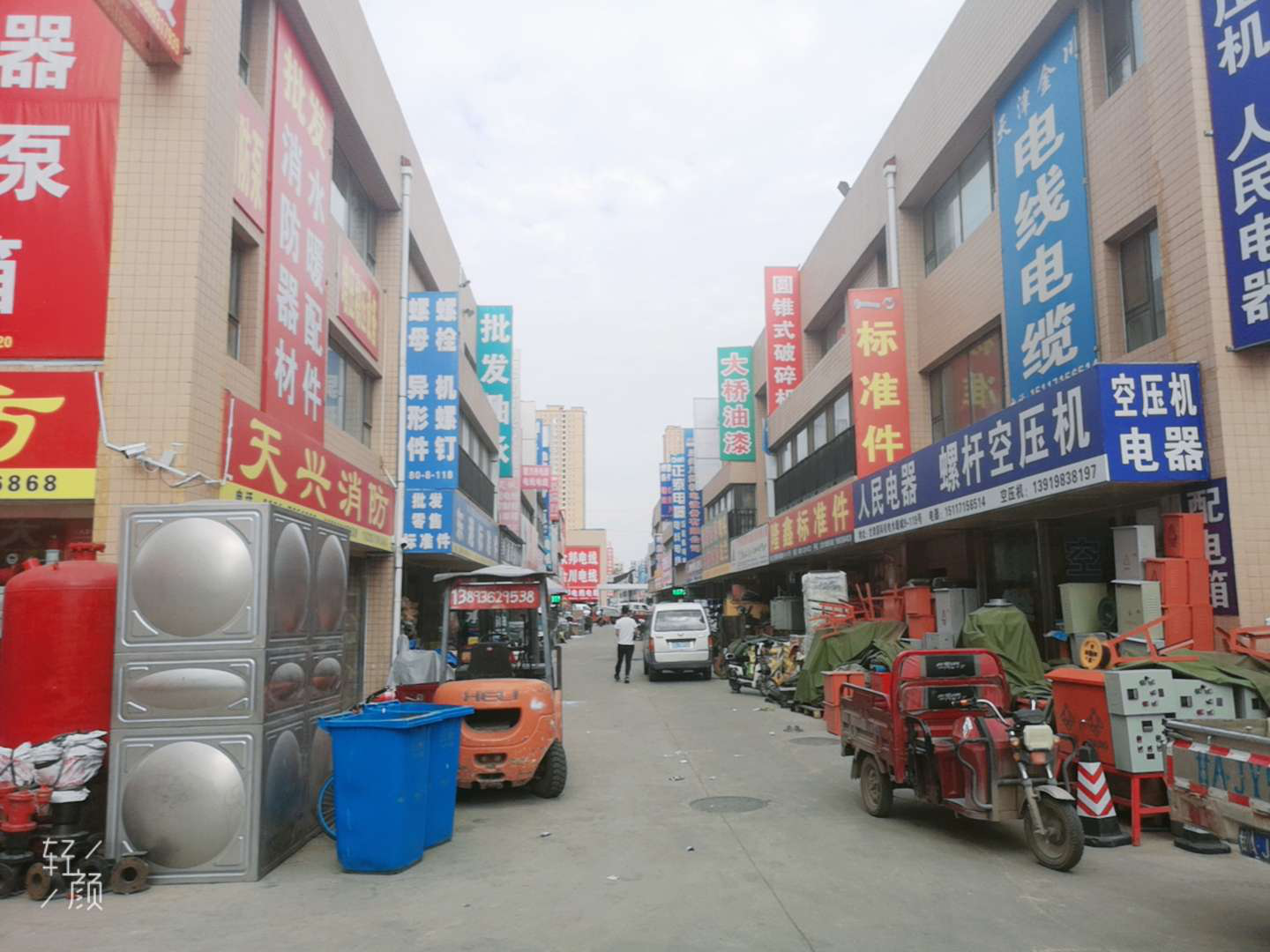 甘肃国际机电水暖城